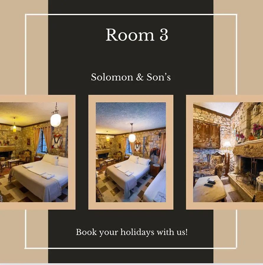 Guest house Solomon&Sons Hotel Dhermi